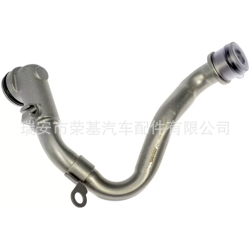 Для Ford 667-550 667550 8C3Z9T516B