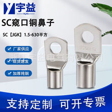 ���ٽӾ��䉺����SC�Q�����~�����ӱ�����a�Ӿ�������a������