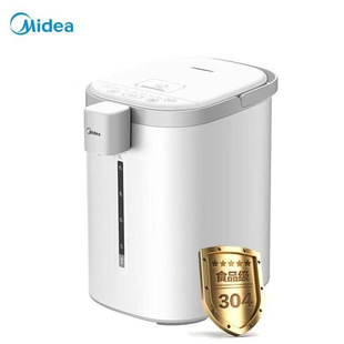MidEa ElEctric WatEr BottlE SP50E502 HousEhold 5-litEr Capacity Constant TEmpEraturE Insulation WatEr KEttlE 304 StainlEss StEEl