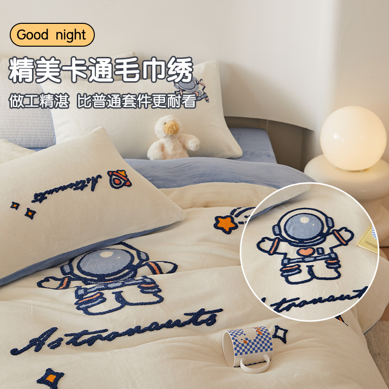 Leche de seda cama de cuatro piezas set2024 nuevo invierno sábanas de seda de tres piezas set ropa de cama de coral veludo