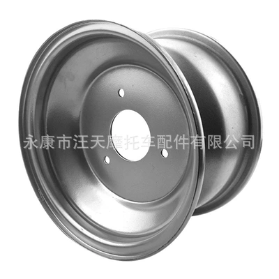 50-125CC 16x8-7 inch three-hole | Hub