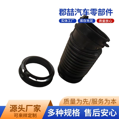 Chevrolet Air Intake – Hava qəbuledici borular