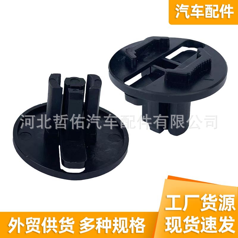 1248210520 is suitable for Mercedes-Benz W124E300E500 car headlight…