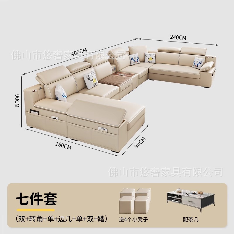 佛山ソファシンプルでモダンなリビングルームの組み合わせ大型多機能家具コーナーフェイバリーズ猫スクラッチファブリックソファ