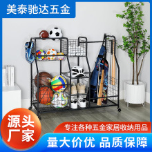 厂家直供各种品质家具收纳置物架 高尔夫包架-GEFBJ 品质保障