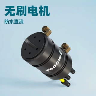直流无刷IP68防水电机大功率水陆两栖气垫船无人清洁船可定制马达