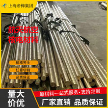 �X���~QAL10-3-1.5(63200)�X���~QAL4-4-4(63000) �~�� �X���~��