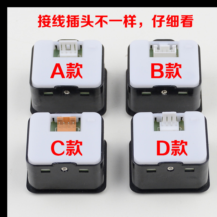 日立エレベーターボタンDL-PO2永大O-L AR-4階外呼ボタンスイッチ広日専用ak2026|undefined
