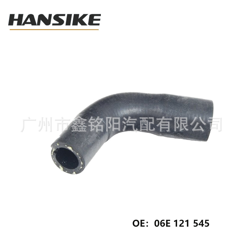 06E121545 Suitable for Audi A8 D4 3.0t Car Water Pipe Water Pipe