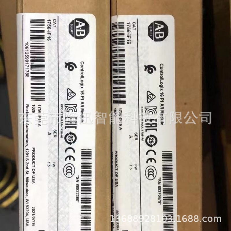 原装AB罗克韦尔模块1756-N2    1756-IF16C议价出售