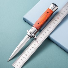 黑手党户外小刀家用水果刀折叠防身刀具生存军工刀一件代发货源