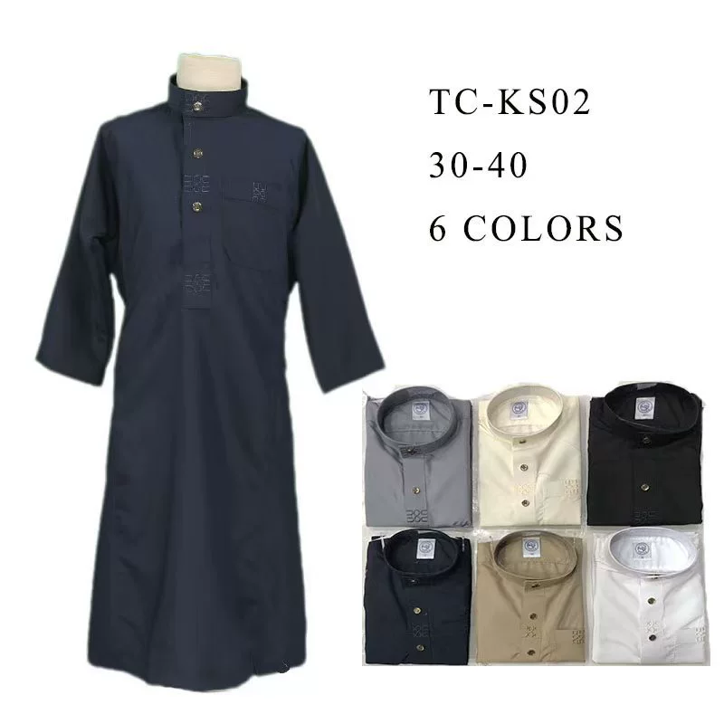 Внешняя торговля новый высококачественный сверхтонкий дан саудовский халат