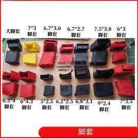 关节梯升降梯多功能工程梯人字梯橡胶防滑脚垫铝合金梯子配件脚套