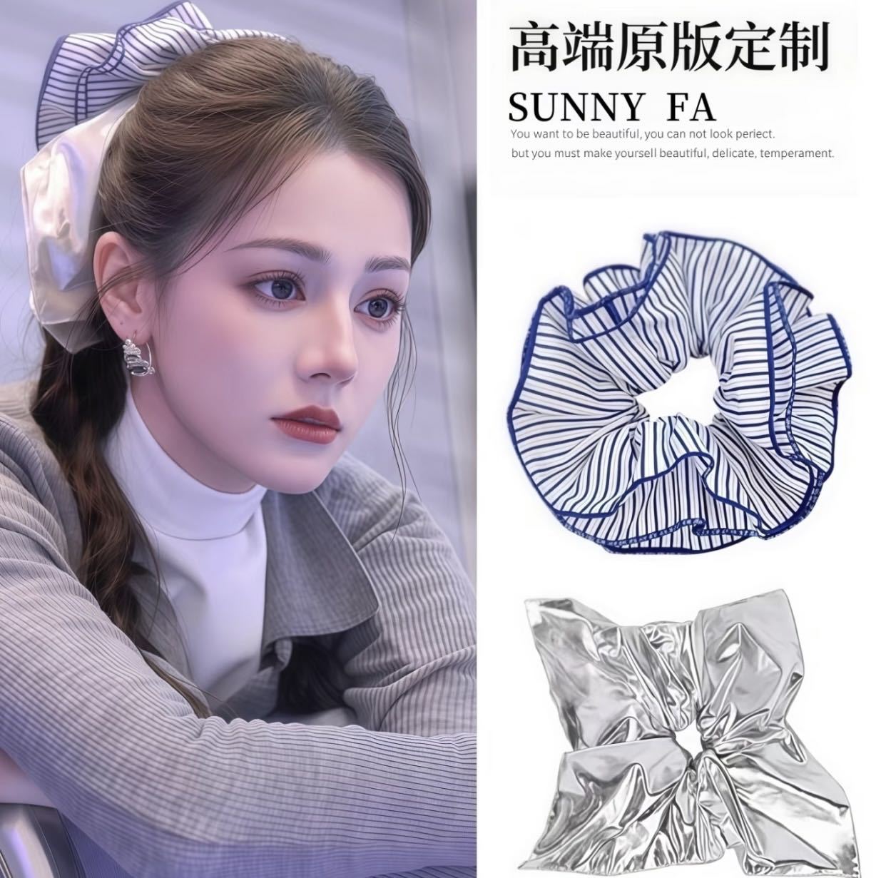 Dili Reba con el mismo estilo, bufanda cuadrada plateada para mujer, cuerda para la cabeza a rayas azules, accesorios para el cabello de cola de caballo baja coreana