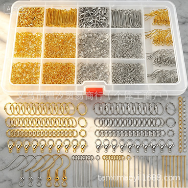 DIY handmade beading material kit: lobster clasp, earring hooks, open jump rings, single-loop chain, earring pins, earring backs, and tool set DIY handmade beading material kit: lobster clasp, earring hooks, open jump rings, single-loop chain, earring pins, earring backs, and tool set