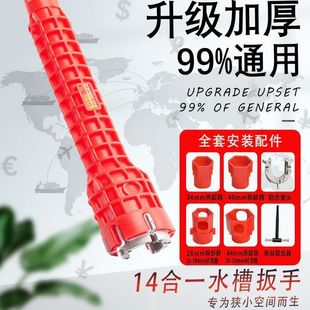 �羳����14��1ˮ�۰����lԡ������Ͳˮ�ܲ�ж�S�޼�ͥ�๦�ܹ���