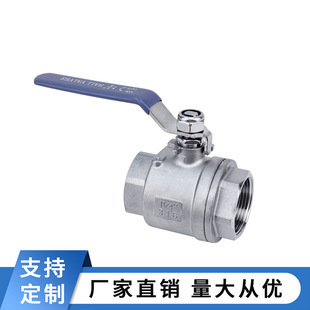 316���P����y��Ƭʽ��Ƭ���ݼy�Ƚz���_�P�y�T4��6��1���y�T���^