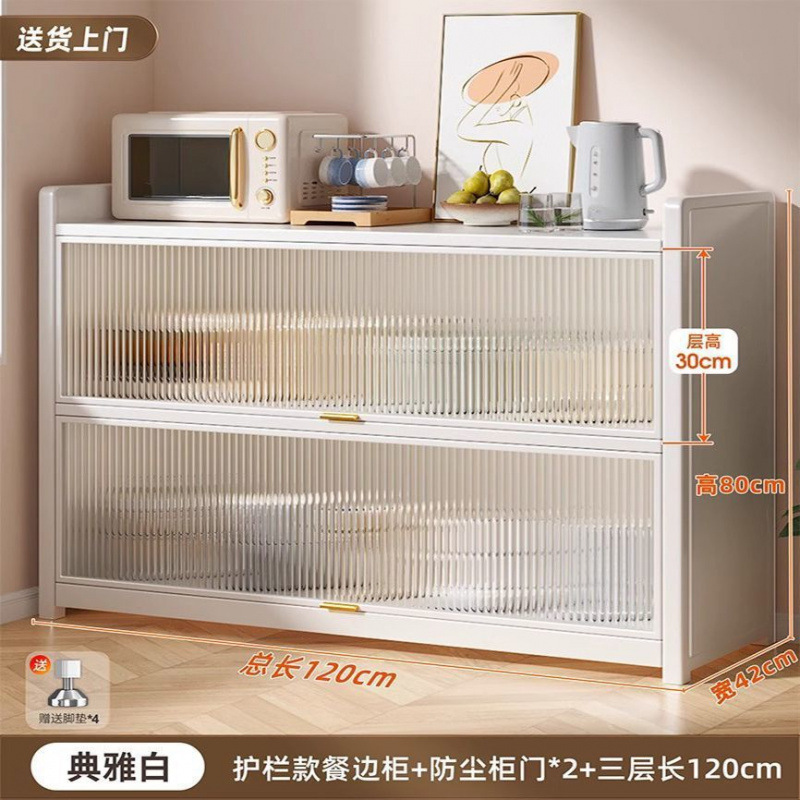 업그레이드된 [Duxuebai] 깊이 43.9cm, 두꺼워지고 두꺼워짐, 발 패드 + 바퀴 포함 - 3개 층 - 길이 120*81cm [두꺼운 판] +