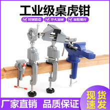 С�͹̶��A�Q��̨�Q �����Q�Aʽ�ʯ�� ���֧���錚���𹤾�