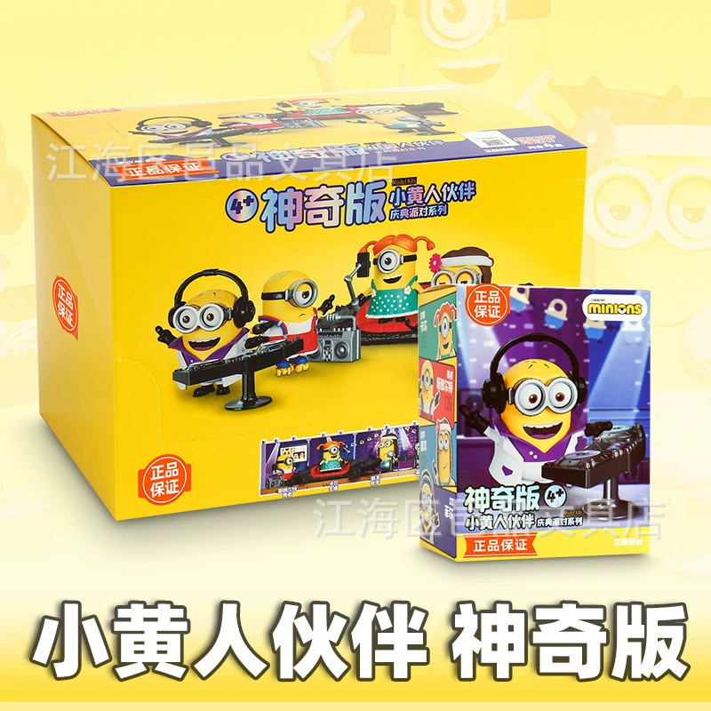 Блуко Человек-паук партнер строительный человек Волшебная версия второго пули Халка Черная пантера Доктор Осьминог ручной работы игрушки