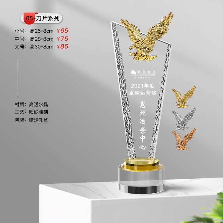 10 기본 중간 크기