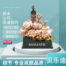 ؐ���ϻ��������ބ����������[����ͯ��������ƴ�b�eľ��ߔ[��