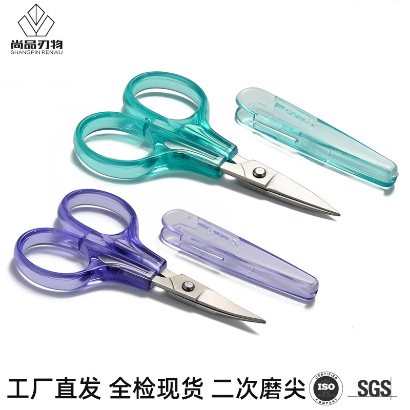 阳江市江城尚品刃物金属制品厂