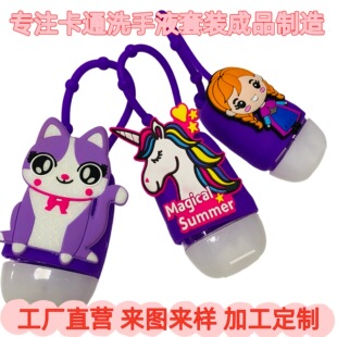 �����OӋ30ml�ɐۿ�ͨ���z��ˮƿ�� �h����ͨ����PVC���z��ˮ��