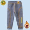 Fleece keep warm blue trousers