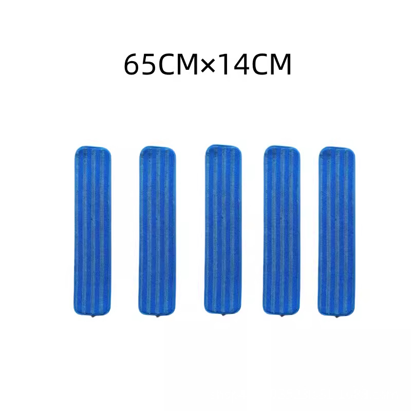 파란색 65cm 접착 천 헤드 5개