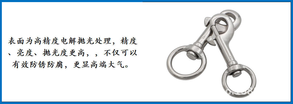 ZB6202圆环单头钩 细节图-2.jpg