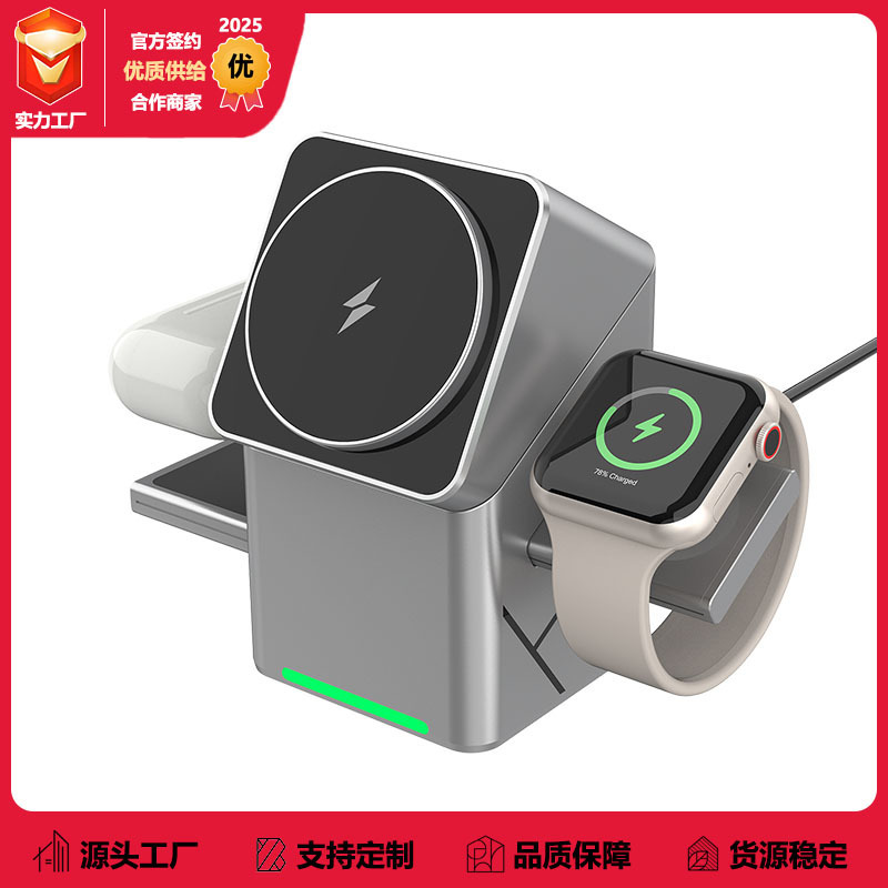 Xw10 Rubik's Cube Self-Spinning Wireless Charger Strong Magnetic 15W Fast Charging Three-In-One New Desktop Wireless Charger Cross-Border