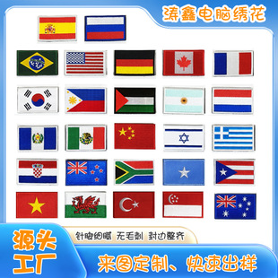 ���첼�N���¼��»����a���N�o�ϴ̽�ħ�g�Nñ����Ç���̽��N