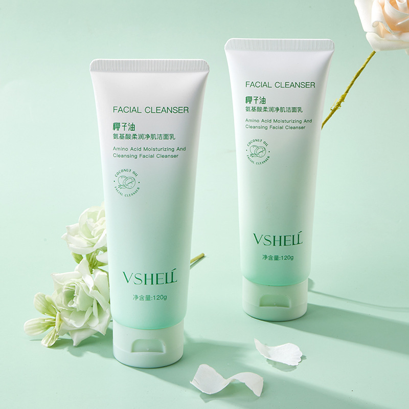 Plant shellfish amino acid coconut soft moisturizing facial cleanser deep cleansing does not stimulate moisturizing facial cleanser wholesale