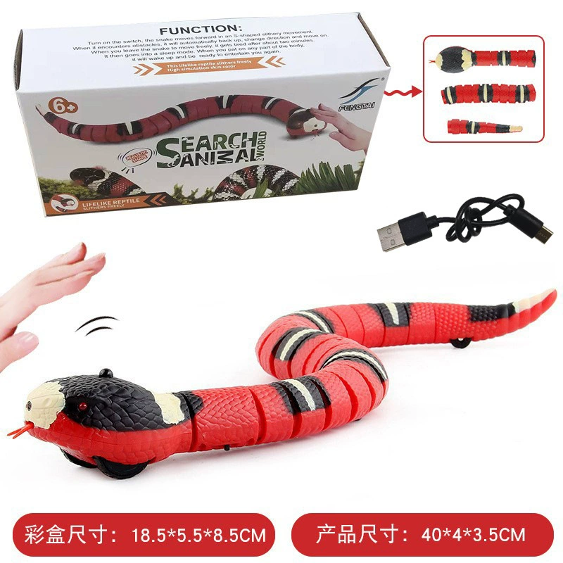 (Cross-border trading), interactive automatic electric dynamic induction toy