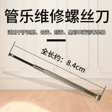 �����_��˹�L�цλɹܾS���ݽz�� �ݽz�� �����S�����