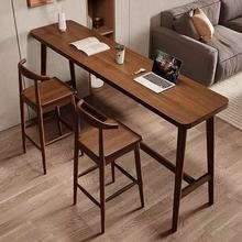 实木吧台桌椅组合阳台简约靠窗高脚家用小户型酒吧靠墙条桌桌子