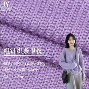 370g��ᘿ��lë���l�²��ﶬ�~�[�ӗlСëȦ�����з���ëᘿ�����
