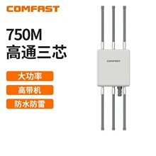 COMFAST CF-WA860����AP����WIFI���w��վ���h���x���w�o��AP