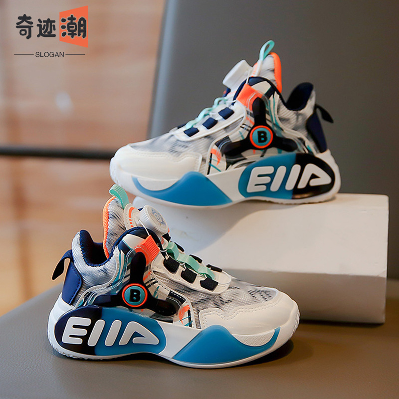 Boys' Shoes 2026 Spring and Autumn New Model Children's Mesh Breathable Sports Shoes for Older Children Girls' Rotating Buckle Basketball Shoes