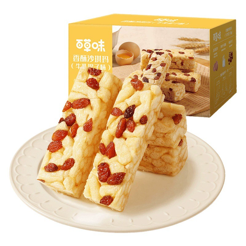 Травяной аромат хрустящая карамель Ма молочный аромат винограда 500 г традиционная Кондитерская закуска Снежинка хрустящая коробка для выпечки