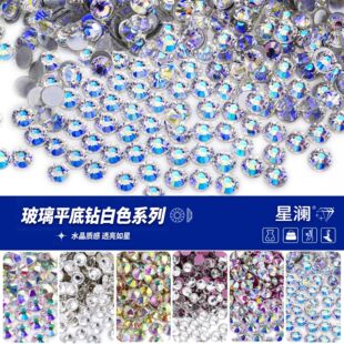 ��ɫϵ��ƽ��荈A�������Ʒ��ֹ�DIY�A��ָ�ײ���ˮ�������l