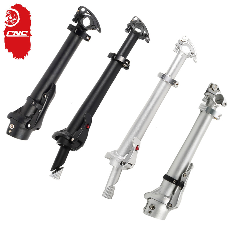 CNC generation driving folding electric car riser 28.6 handle vertical aluminum alloy folding bicycle pole has teeth and no teeth