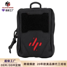 迷彩服;户外迷彩;其他包具配件