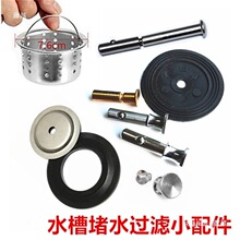 �N��ˮ������^�V�W���z�|Ƭ��ˮ�����ˮ���������hˮ���w����ĸ