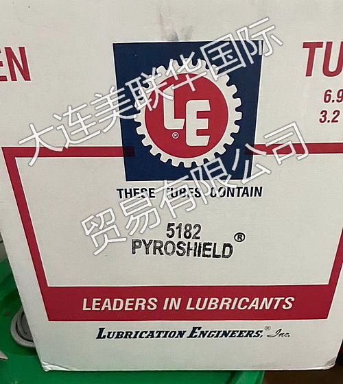 LE 5182 Pyroshield Syn Open Gear Greaseʽ֬