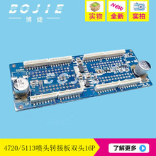 �W�����~ِ����Ұ����UV�C5113���^�D�Ӱ�4720�p�^���hɭV1.41.03