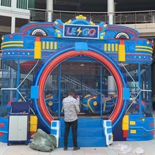 儿童乐园欢乐喷球车游乐设备广场公园亲子项目轨道小火车厂家无轨