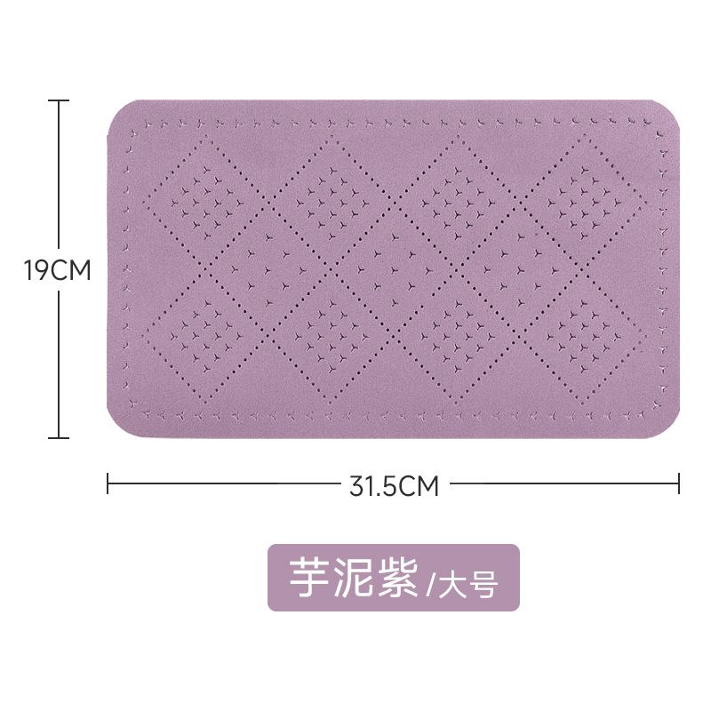 타로 퍼플[대형]