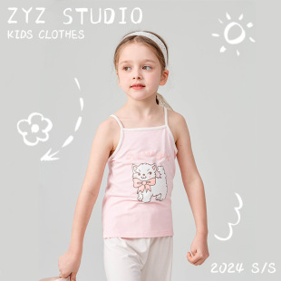 ZYZ�OӋ����A���ِ����ͯ���ĺ����Y؈��׃ȴ��ļ�����Ůͯ����